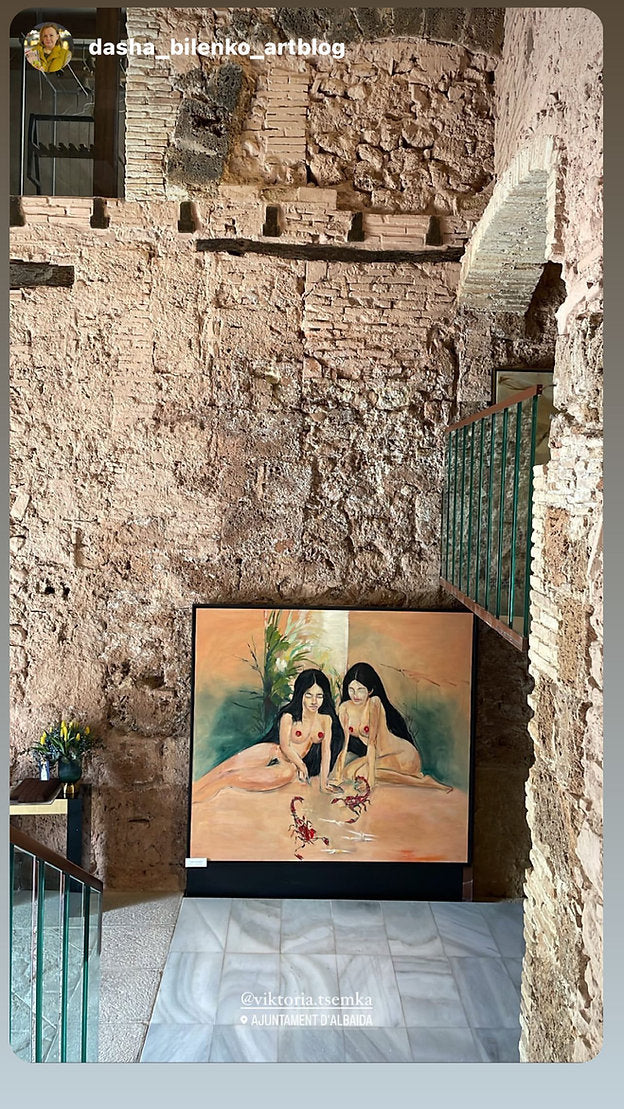 Зухвалість в Едемі